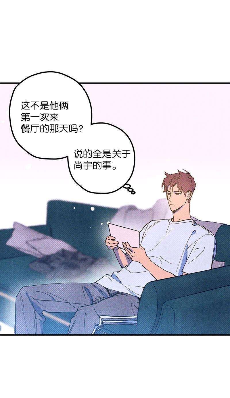 语义错误15 搭档