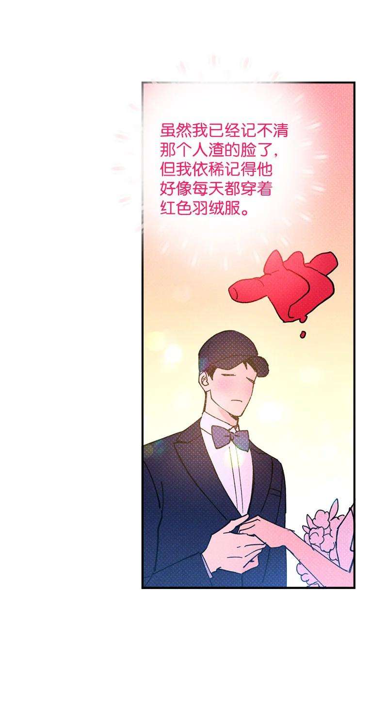 语义错误15 搭档