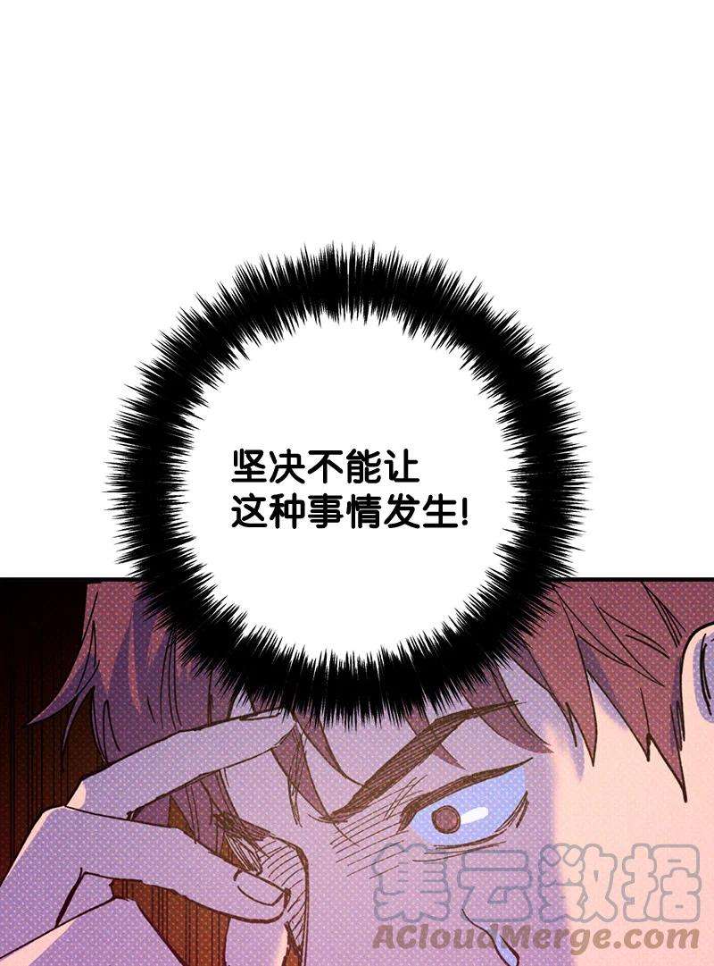 语义错误15 搭档