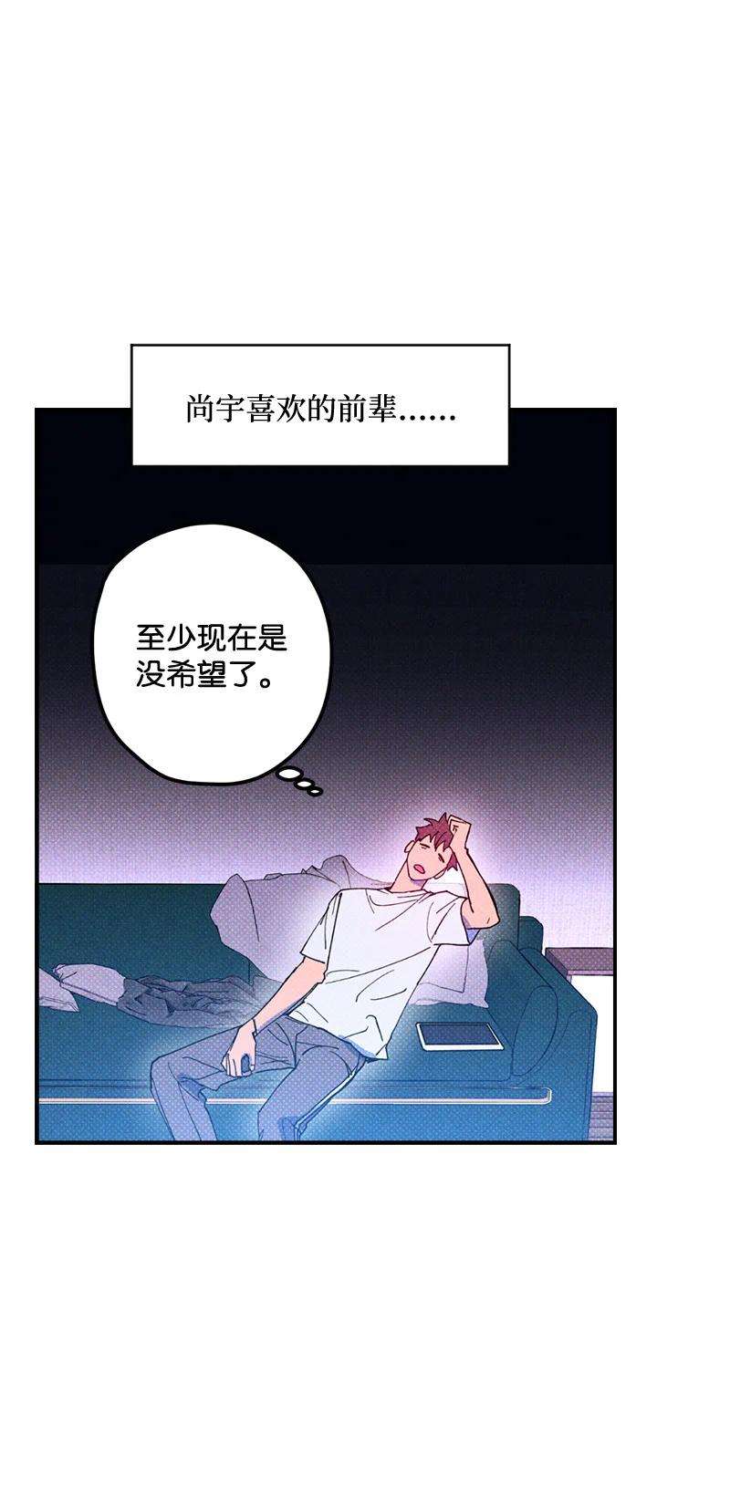 语义错误15 搭档