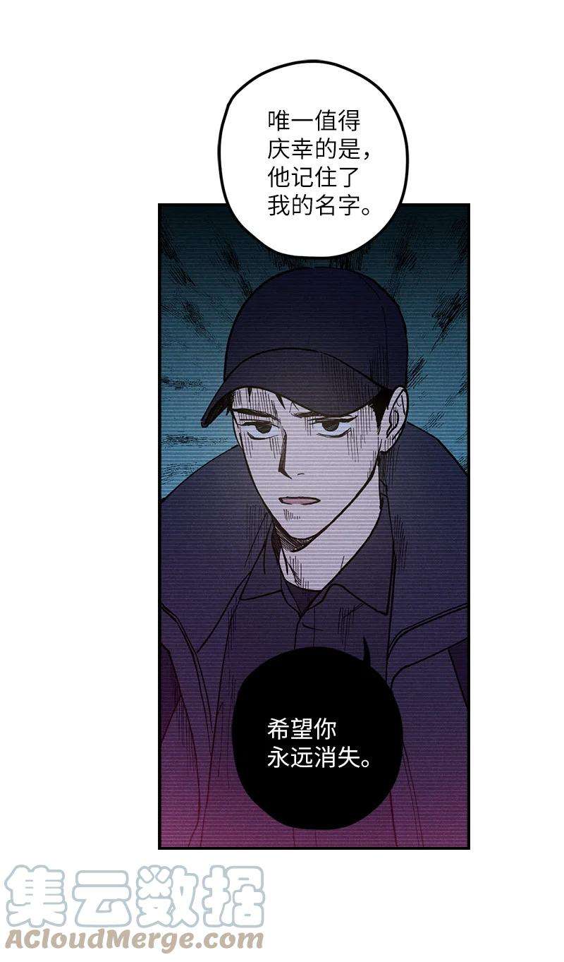 语义错误15 搭档