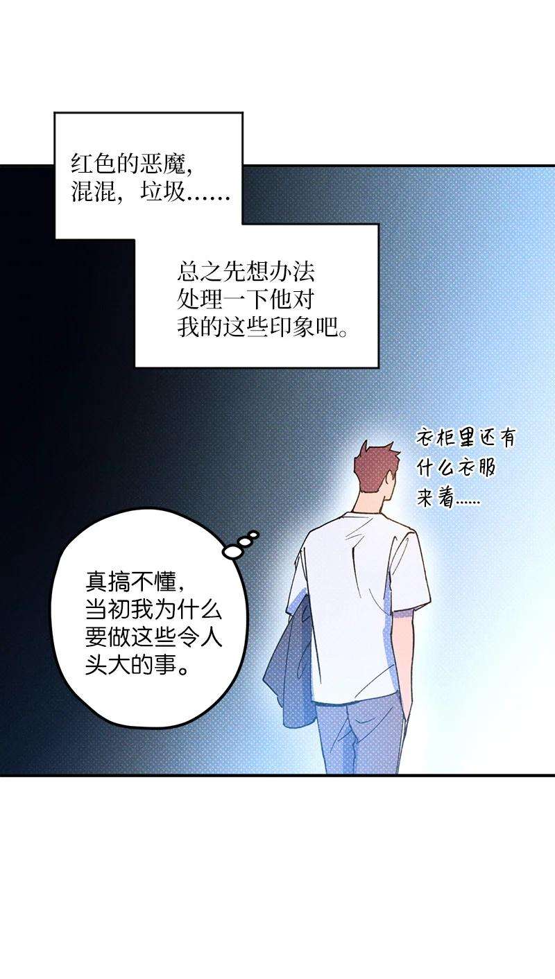 语义错误15 搭档