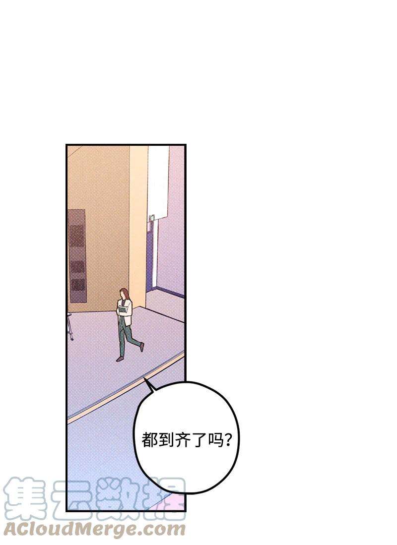 语义错误15 搭档