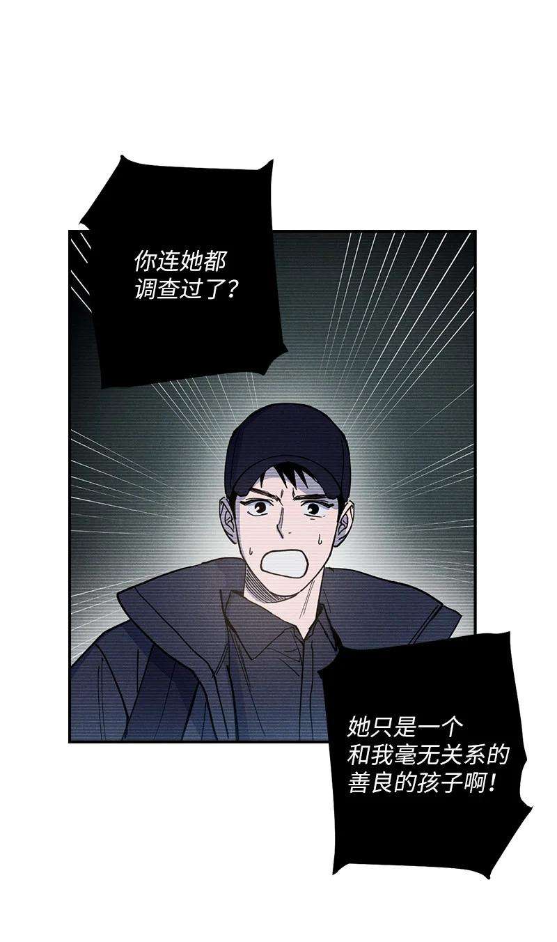 语义错误15 搭档