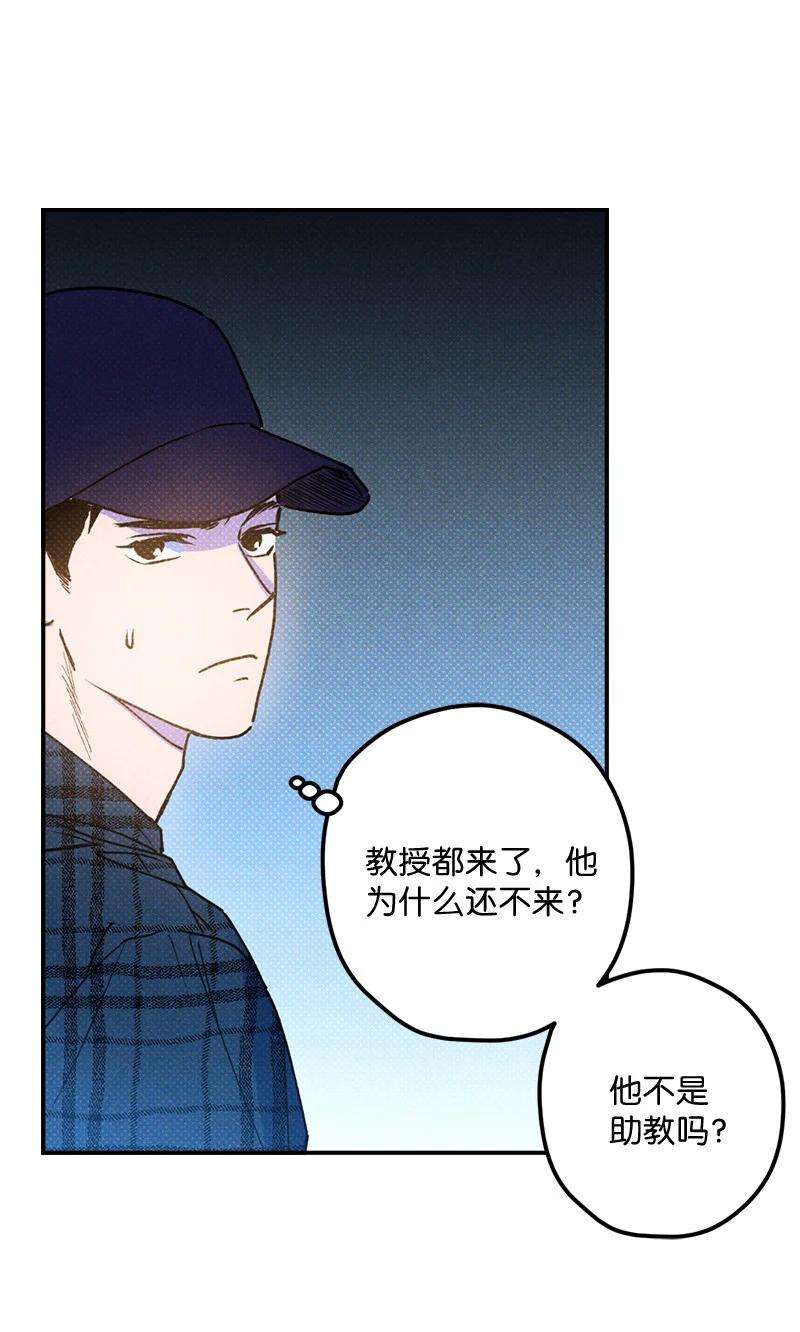 语义错误15 搭档