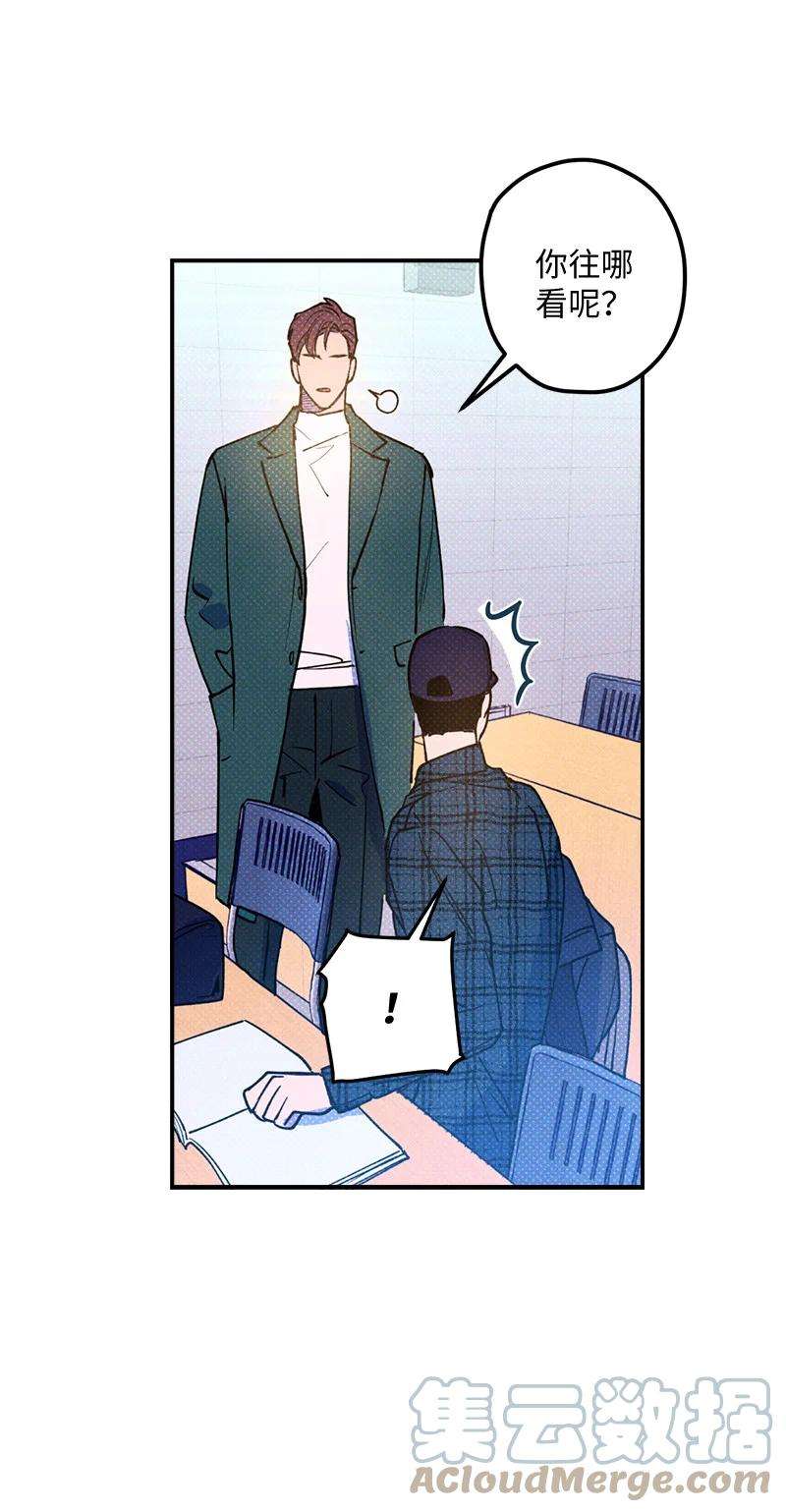 语义错误15 搭档