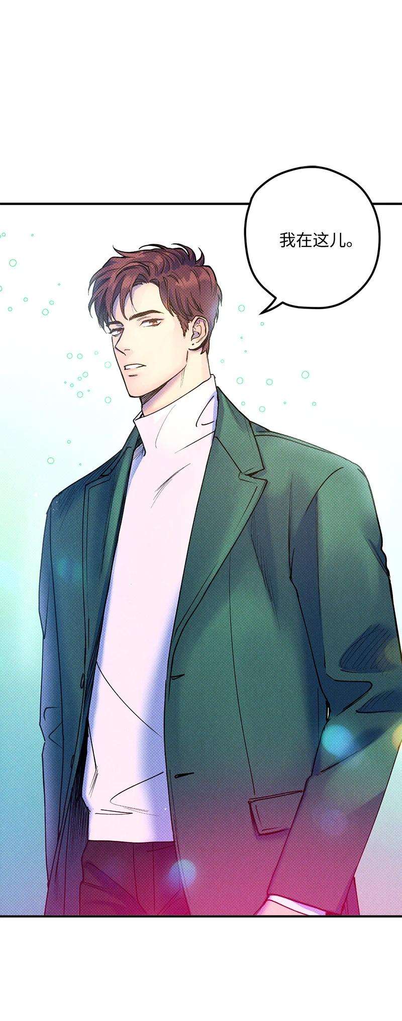 语义错误15 搭档