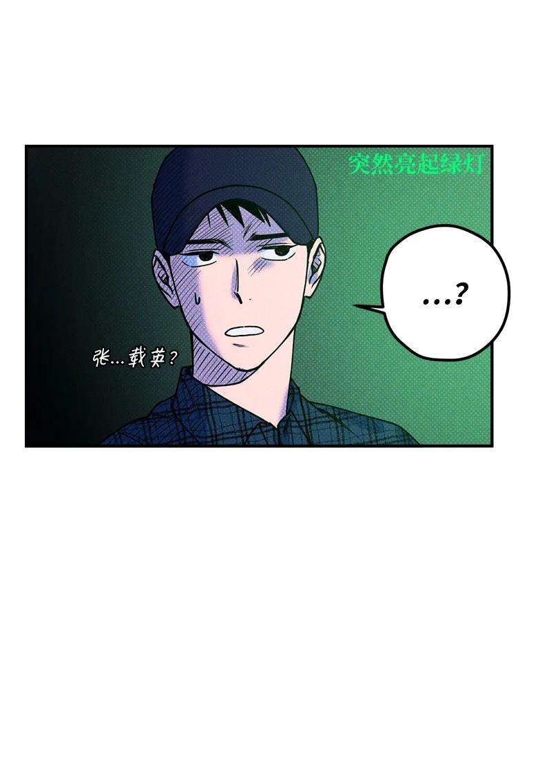 语义错误15 搭档