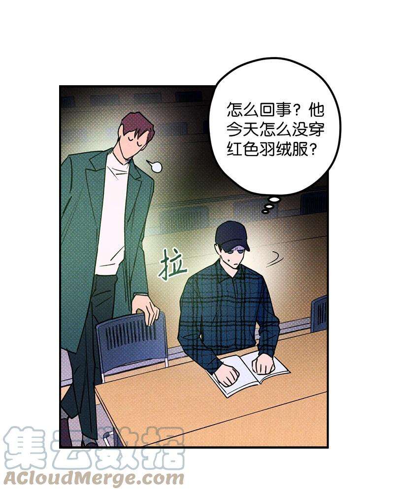 语义错误15 搭档