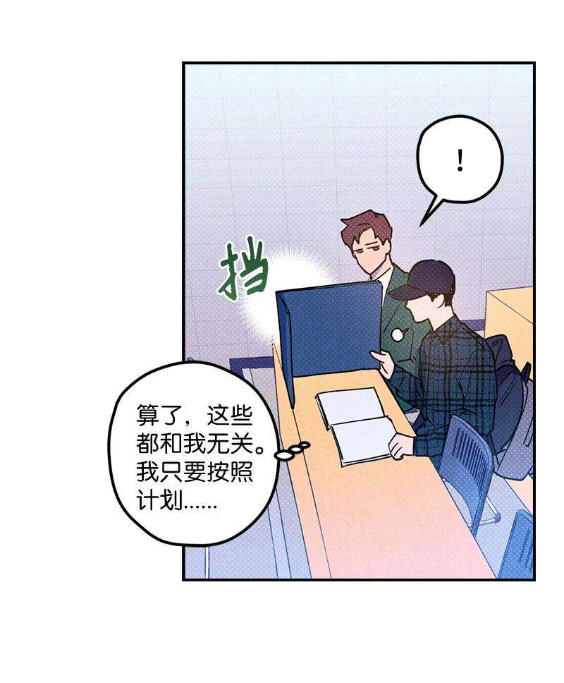 语义错误15 搭档