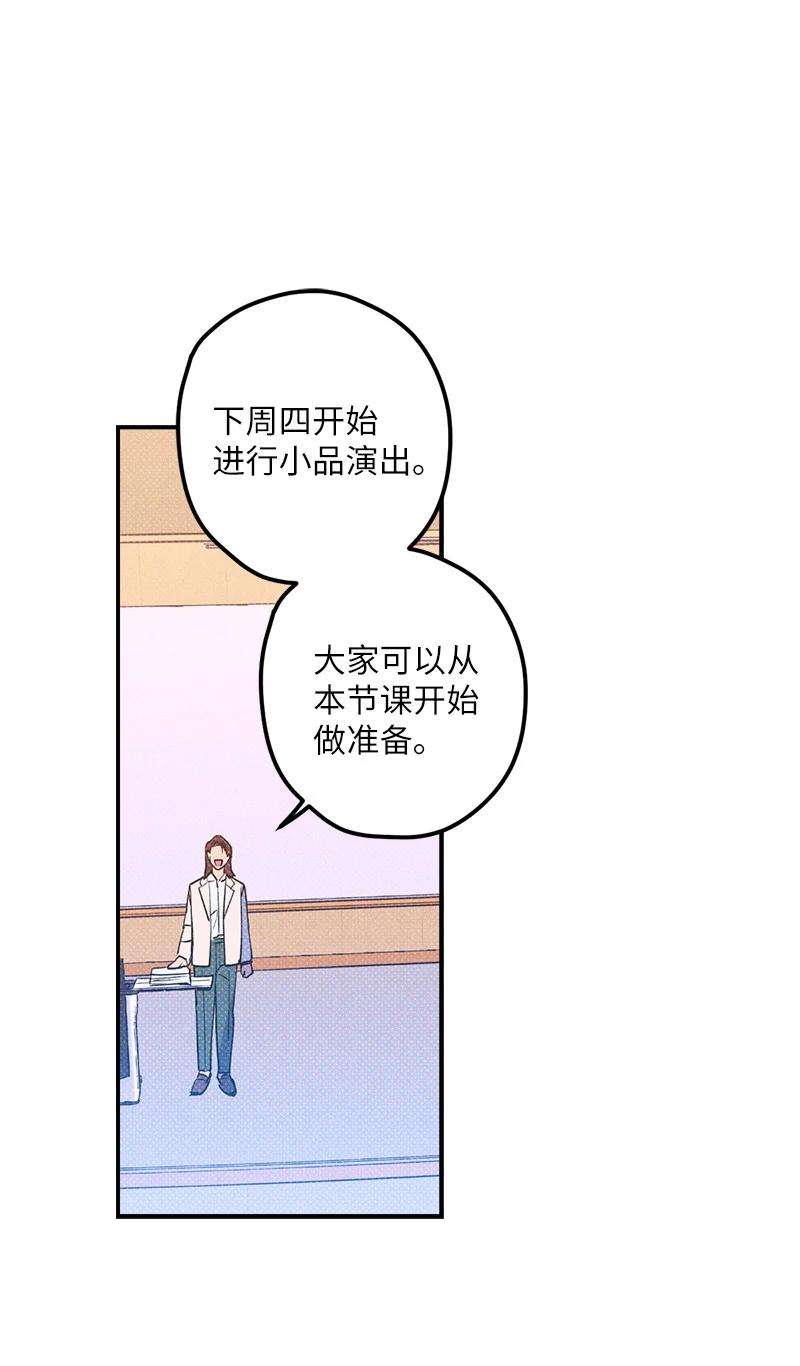 语义错误15 搭档