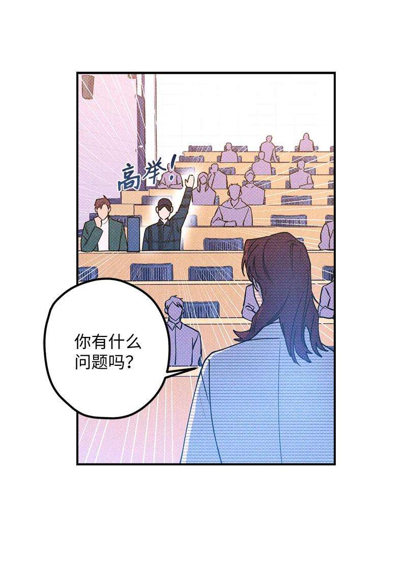语义错误15 搭档