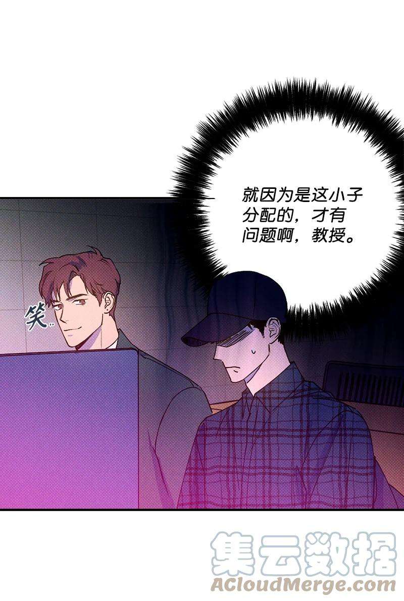 语义错误15 搭档