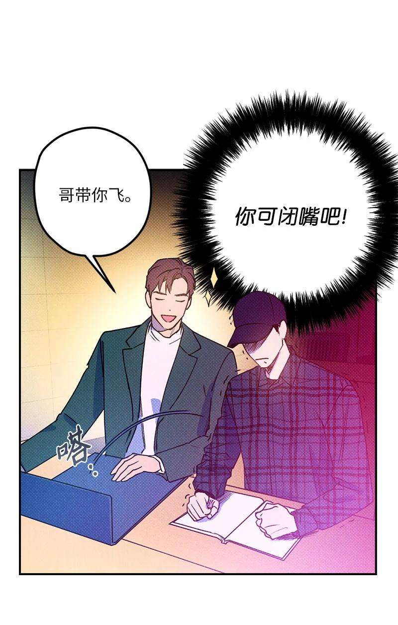 语义错误15 搭档