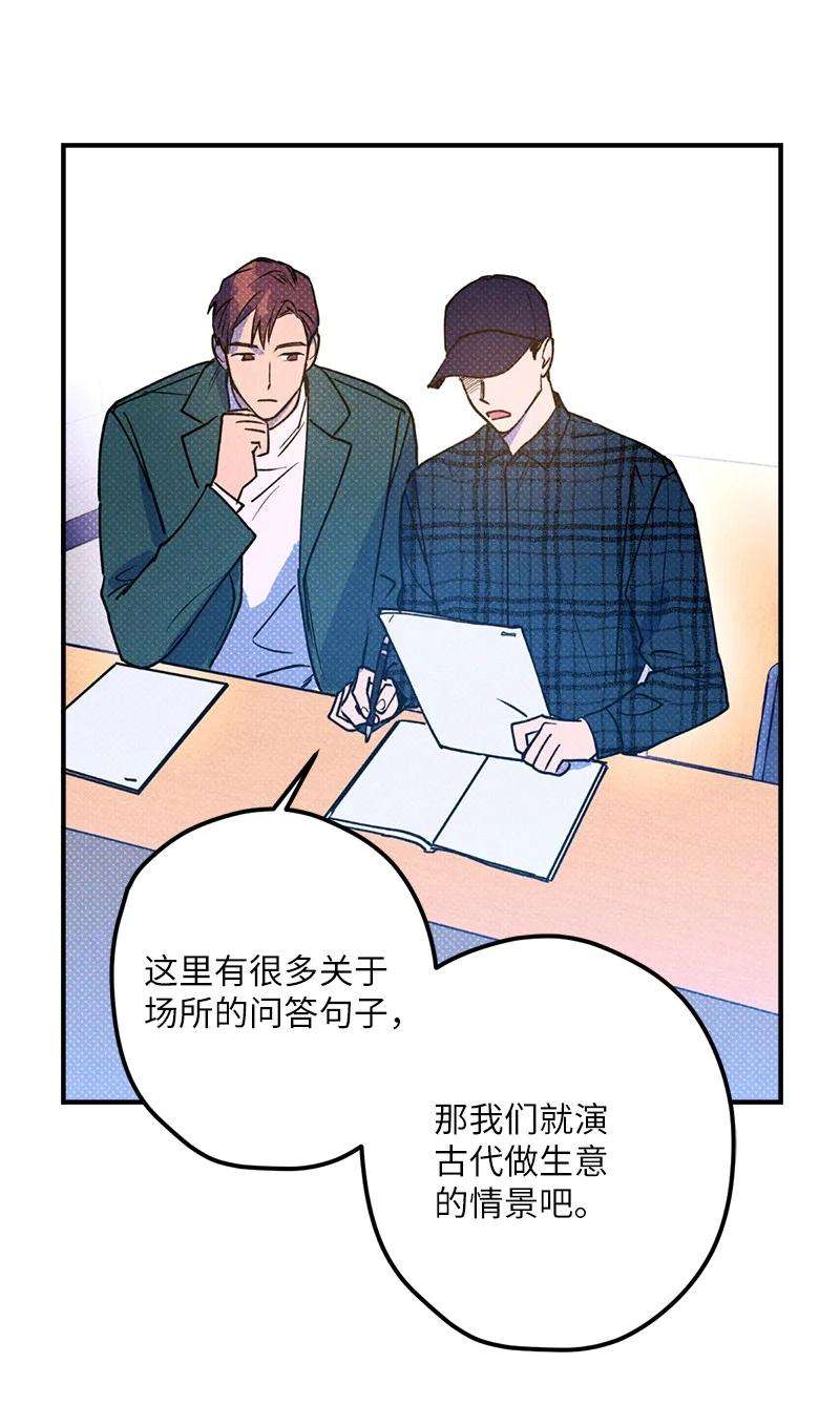 语义错误15 搭档