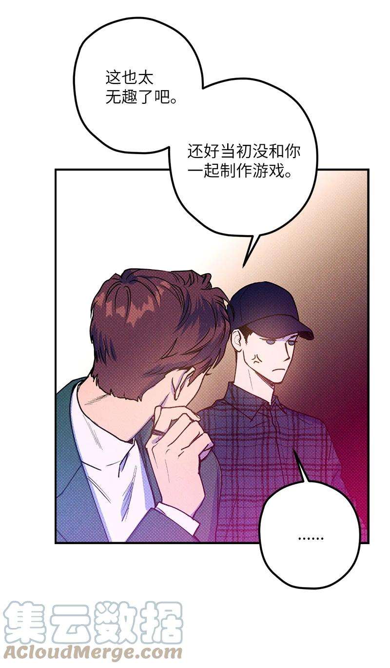 语义错误15 搭档