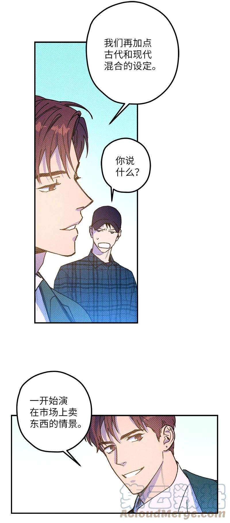 语义错误15 搭档