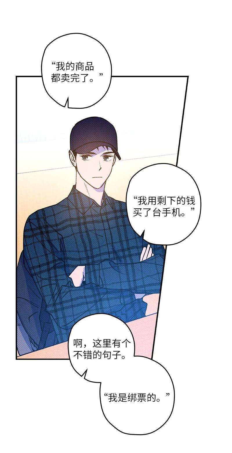 语义错误15 搭档