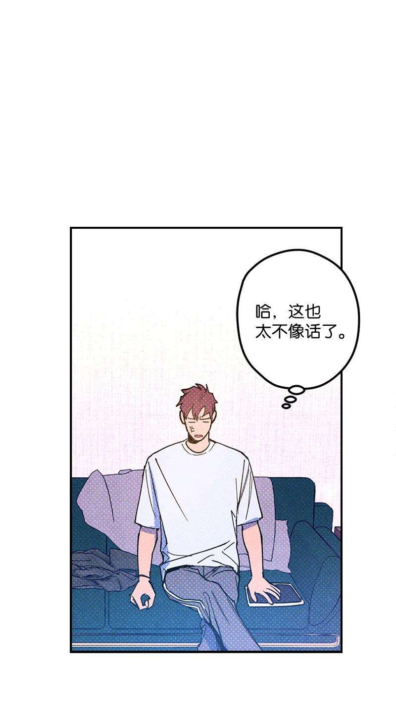语义错误15 搭档