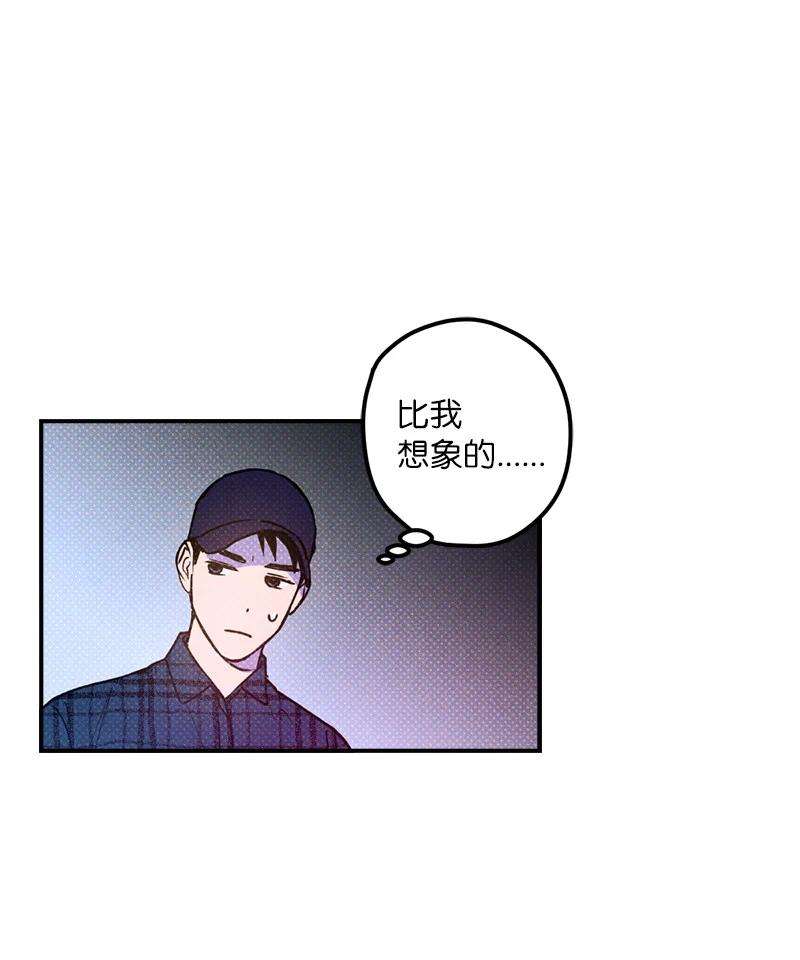 语义错误15 搭档