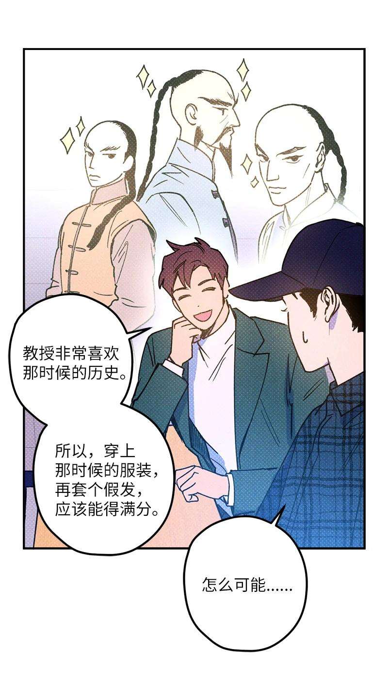 语义错误15 搭档