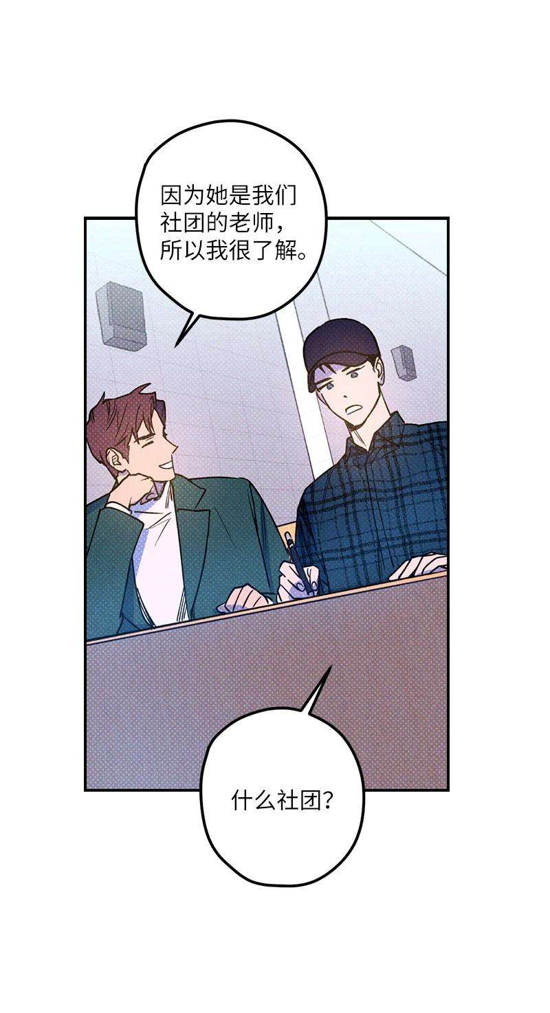 语义错误15 搭档