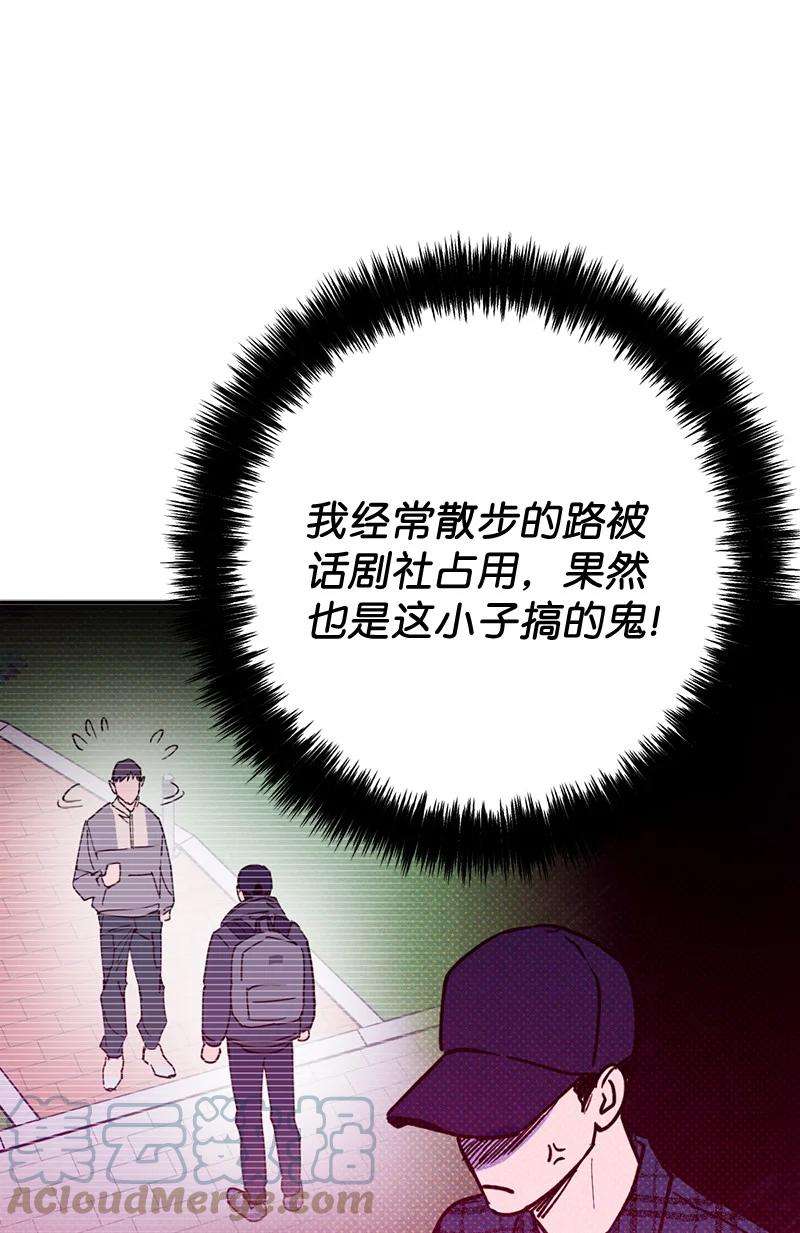 语义错误15 搭档