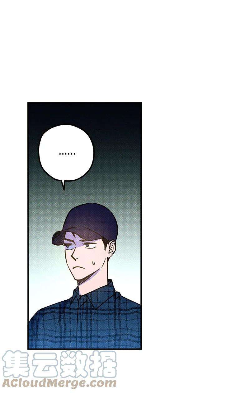语义错误16 他到底想干什么？