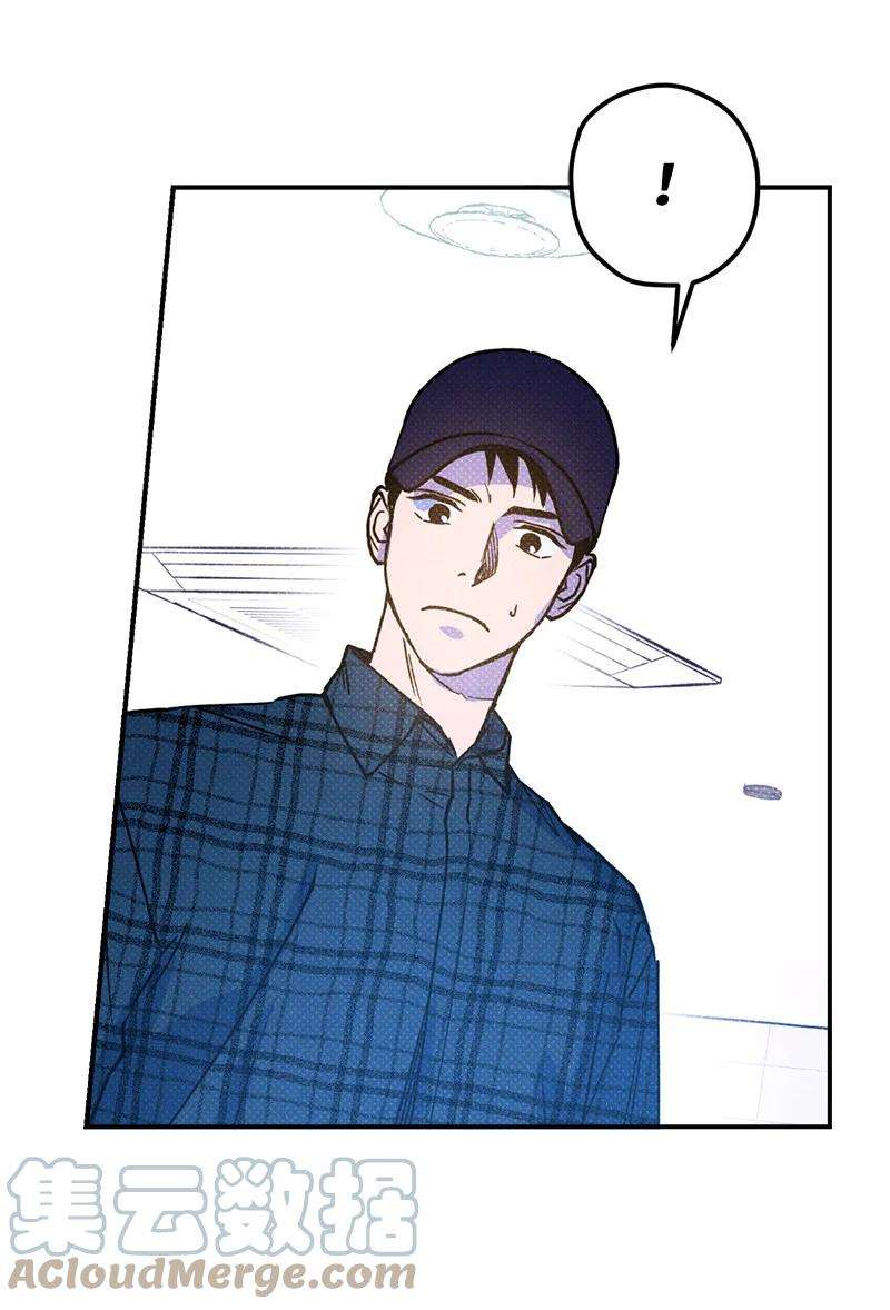 语义错误16 他到底想干什么？
