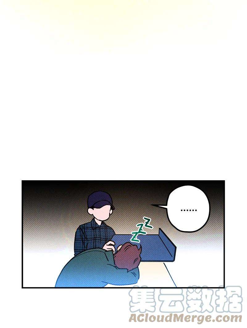 语义错误16 他到底想干什么？