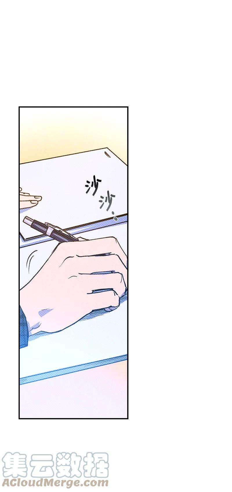 语义错误16 他到底想干什么？