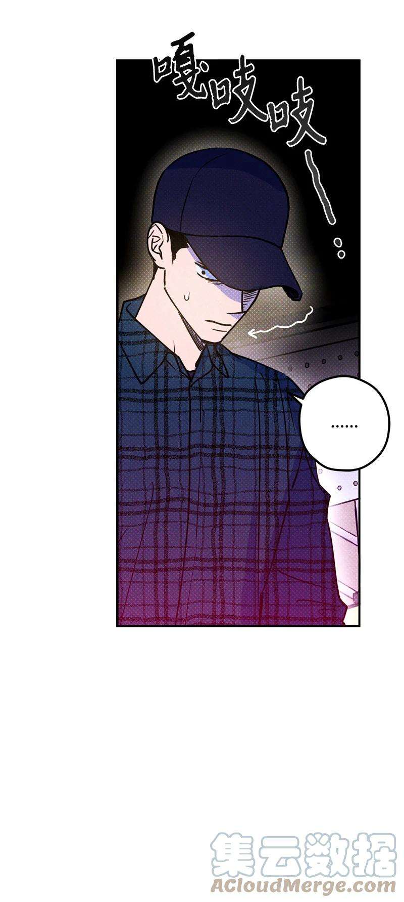 语义错误16 他到底想干什么？