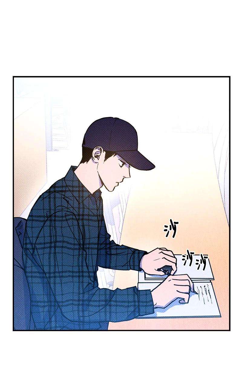 语义错误16 他到底想干什么？