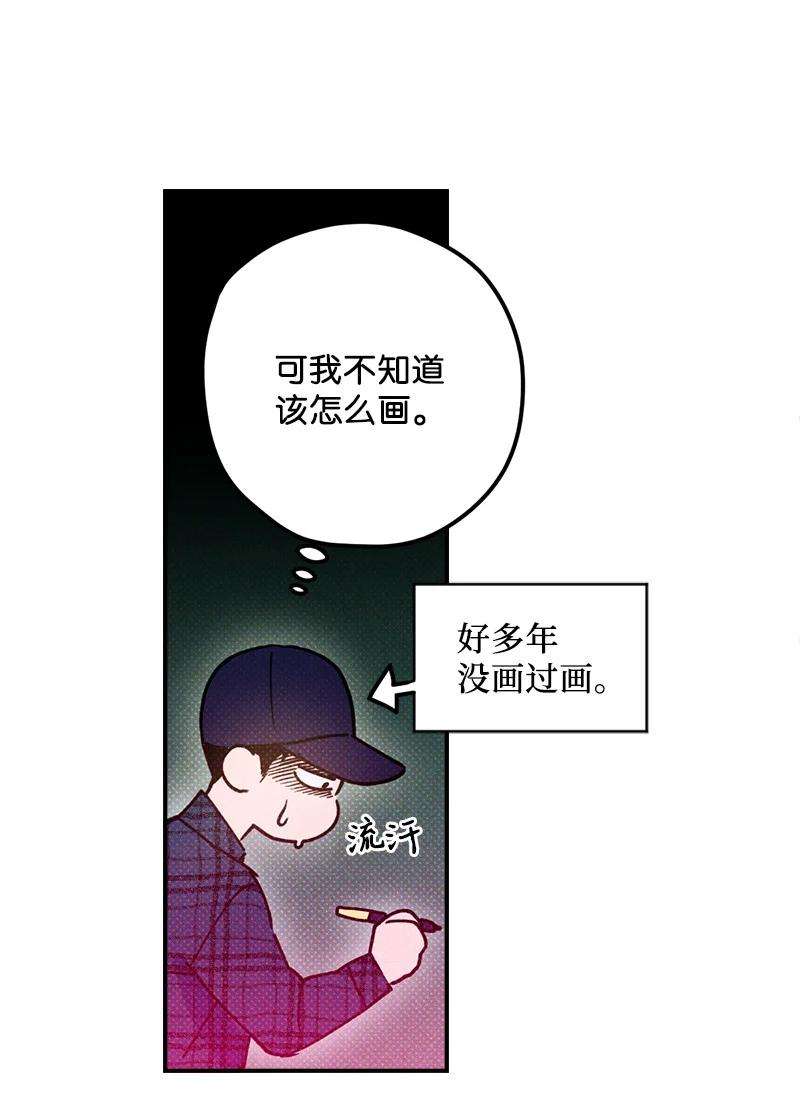 语义错误17 复仇