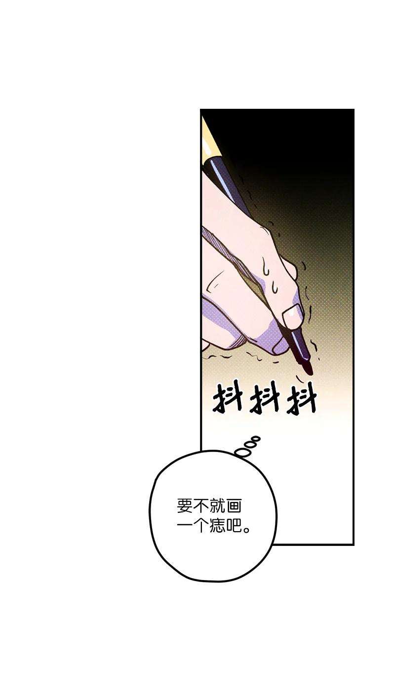 语义错误17 复仇