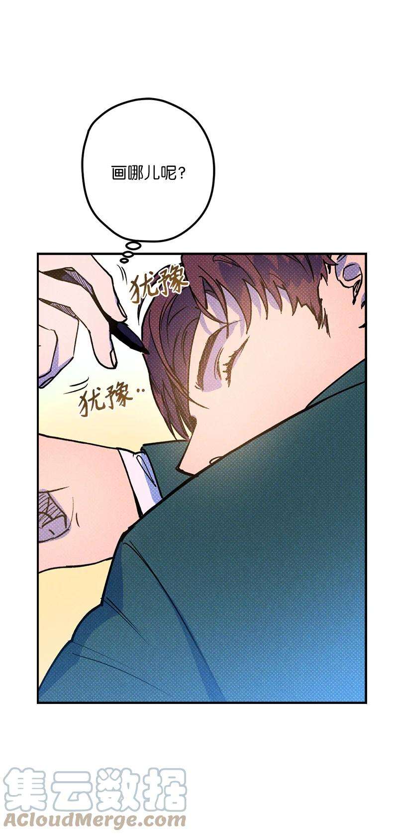 语义错误17 复仇