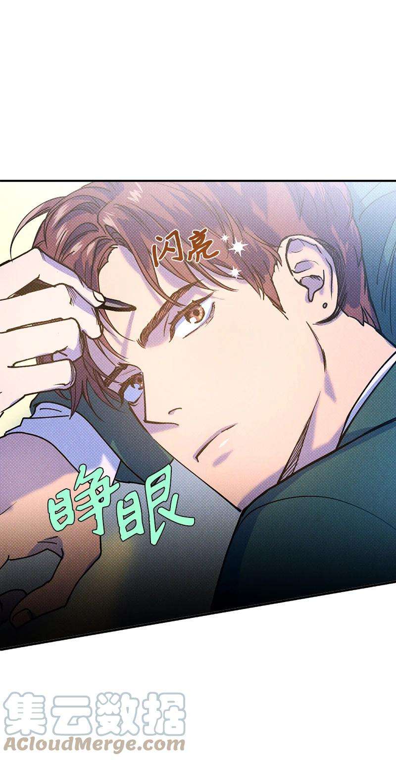 语义错误17 复仇