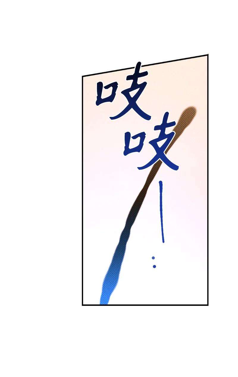 语义错误17 复仇