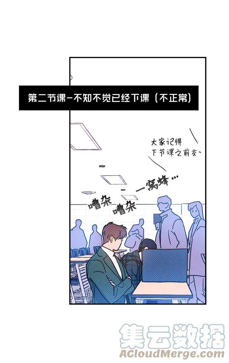 语义错误17 复仇