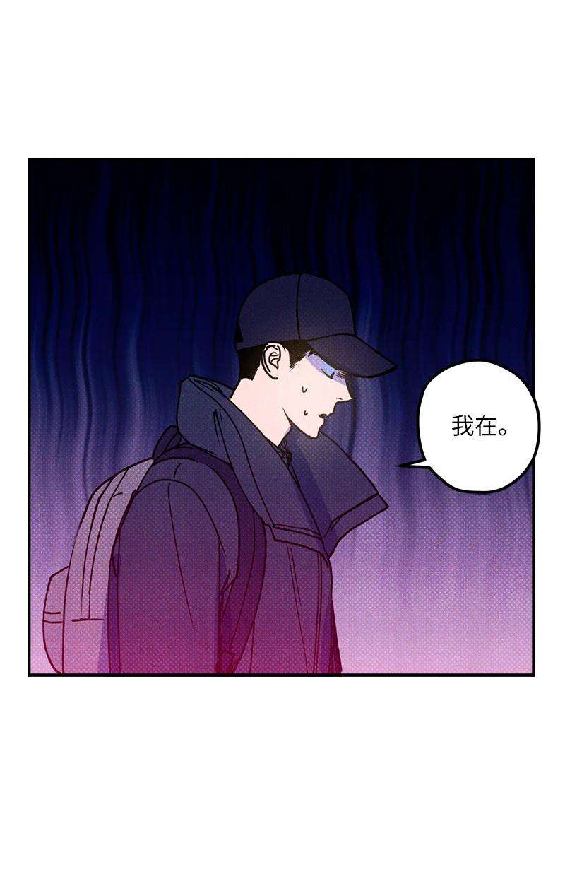 语义错误17 复仇