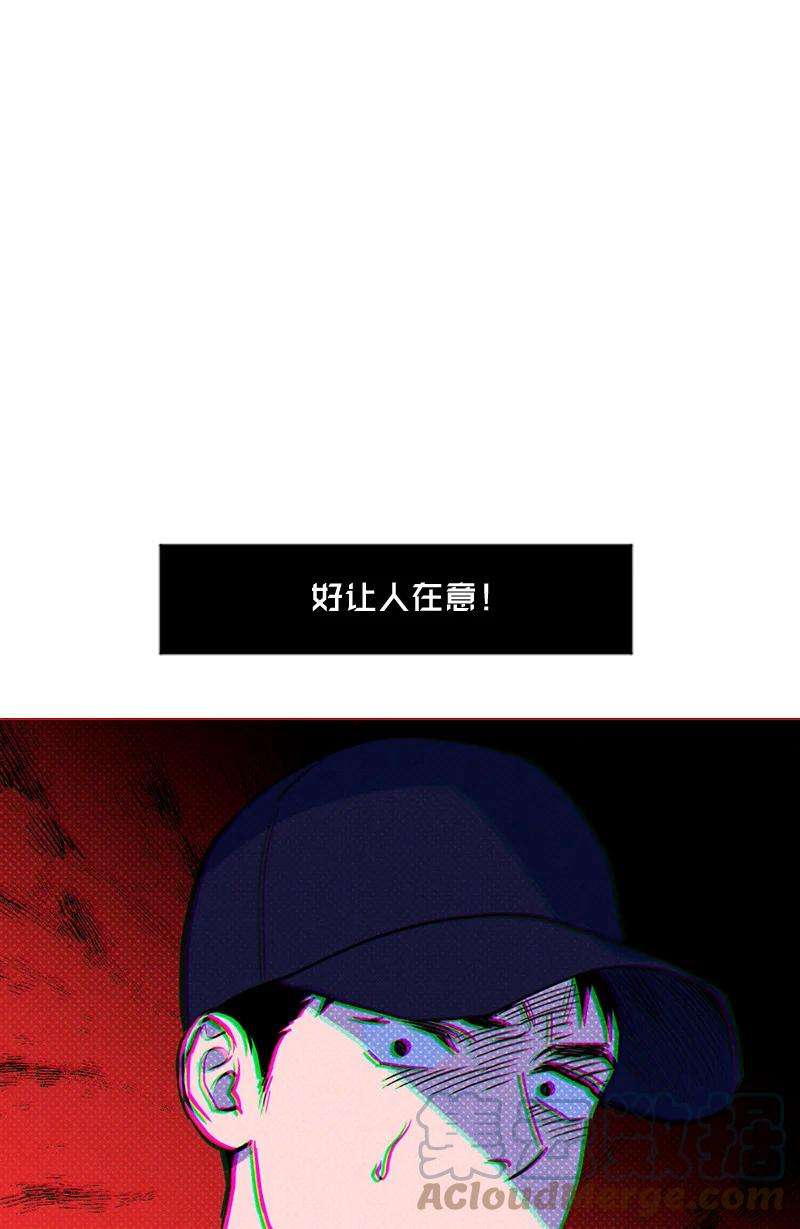 语义错误17 复仇
