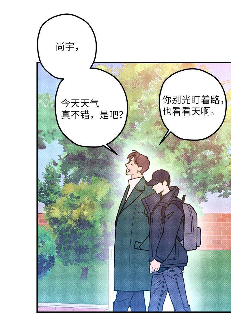 语义错误17 复仇