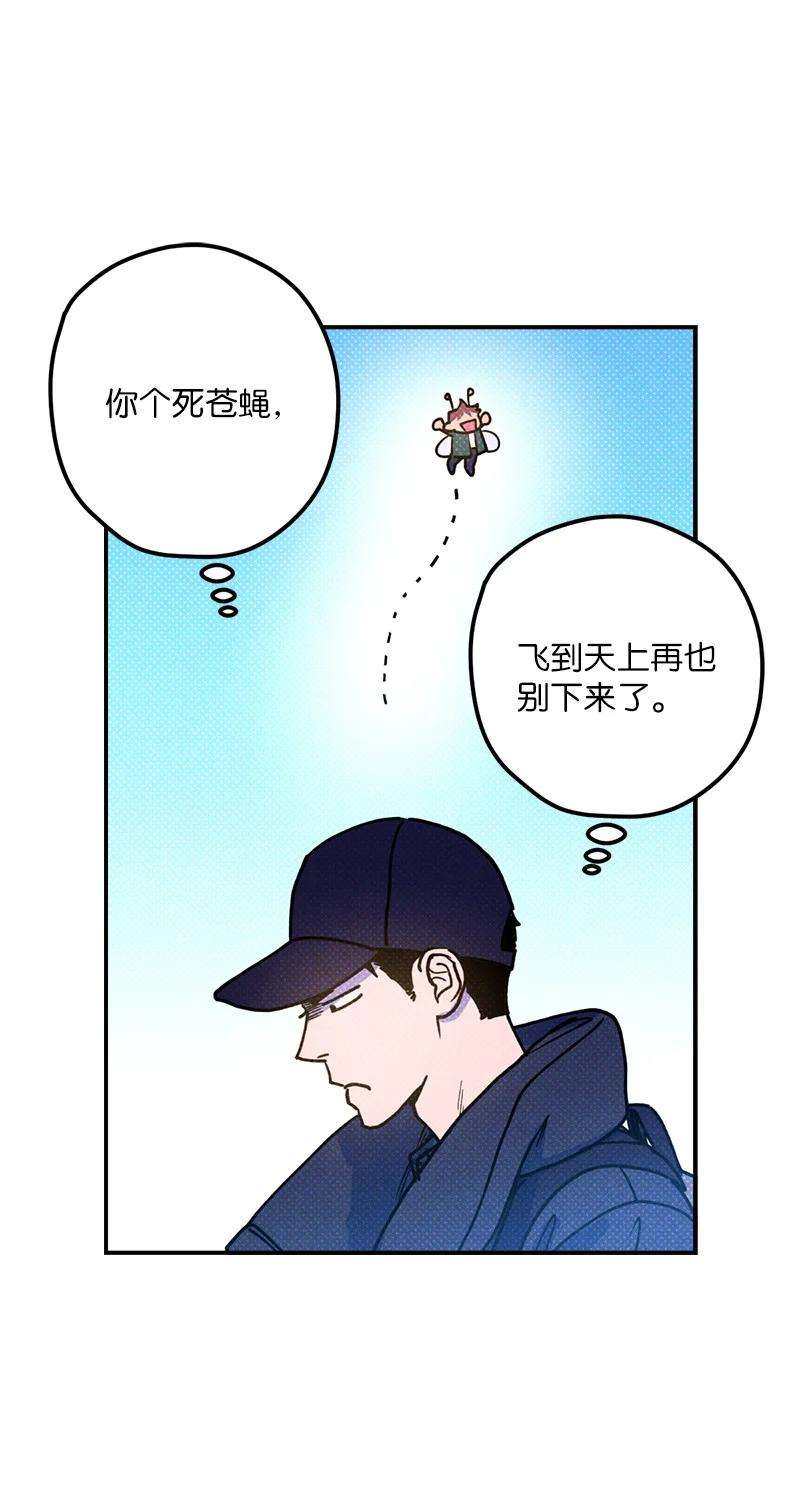 语义错误17 复仇