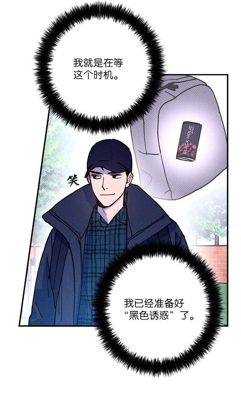 语义错误17 复仇