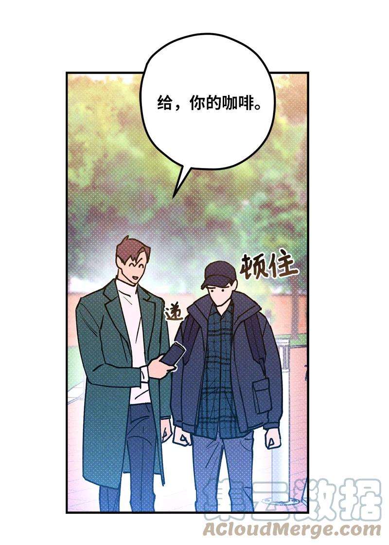 语义错误17 复仇