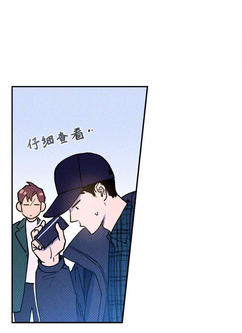 语义错误17 复仇
