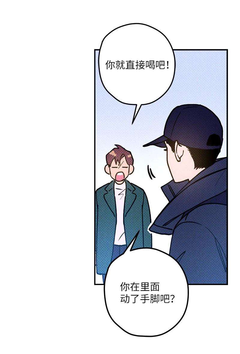 语义错误17 复仇