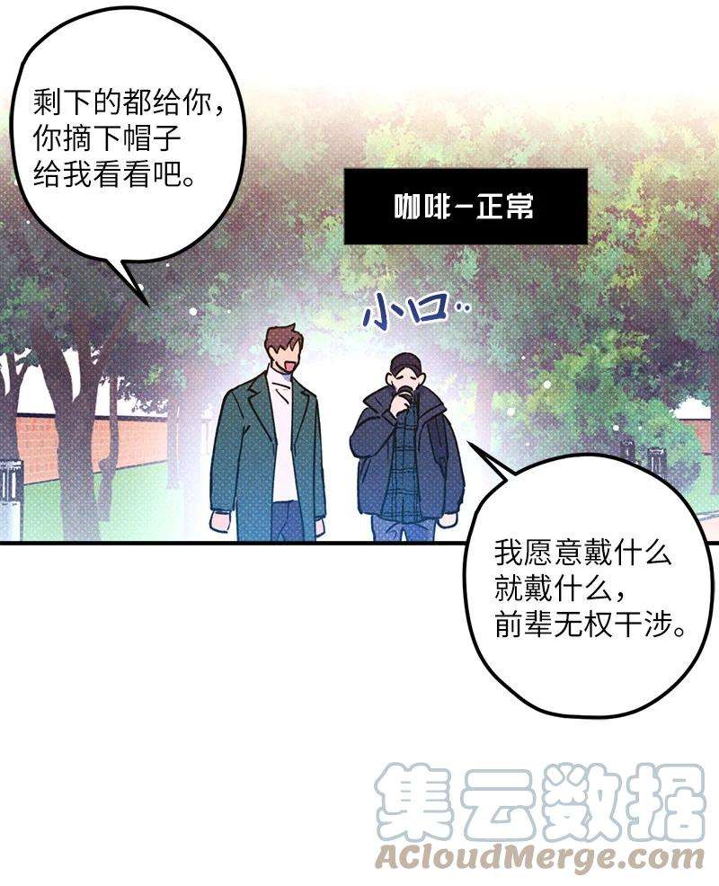 语义错误17 复仇