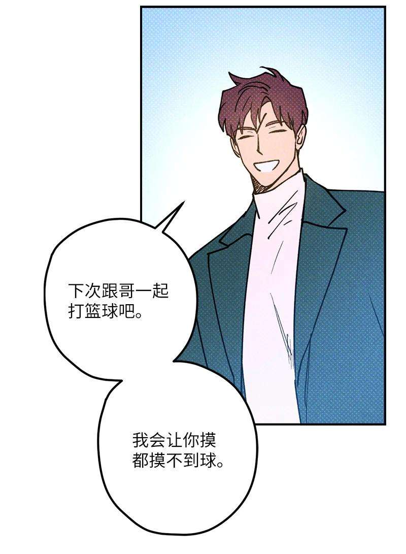 语义错误17 复仇