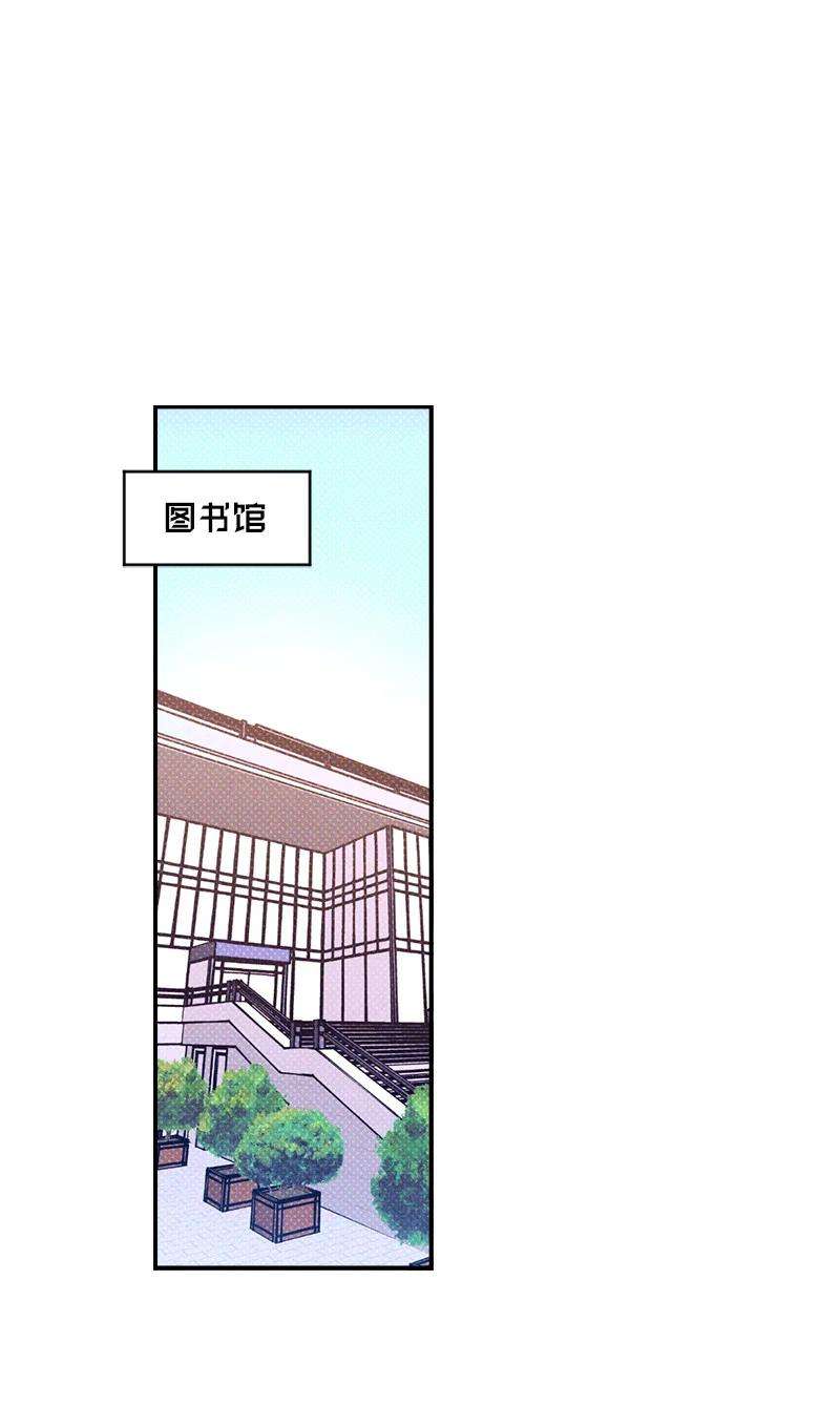 语义错误17 复仇